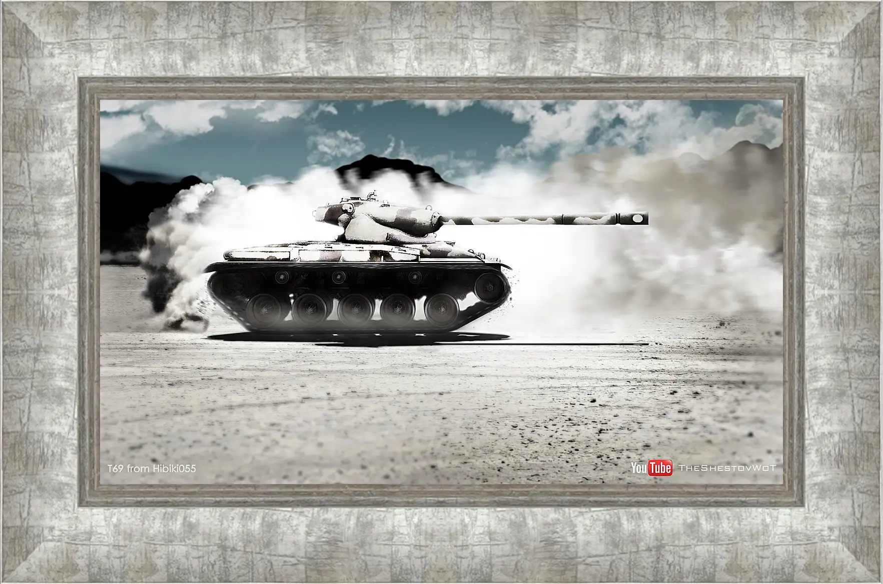 Картина в раме - World Of Tanks