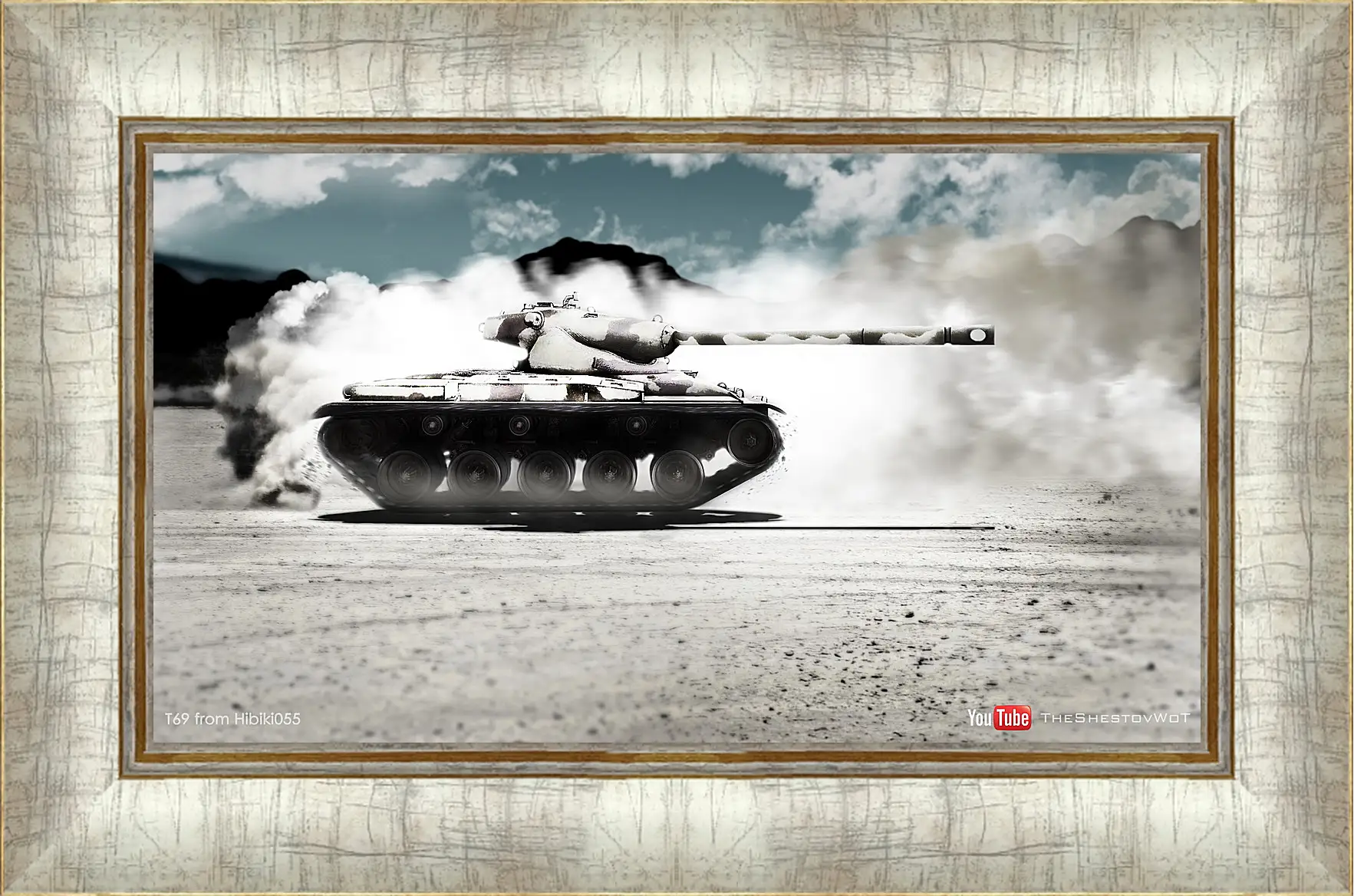 Картина в раме - World Of Tanks