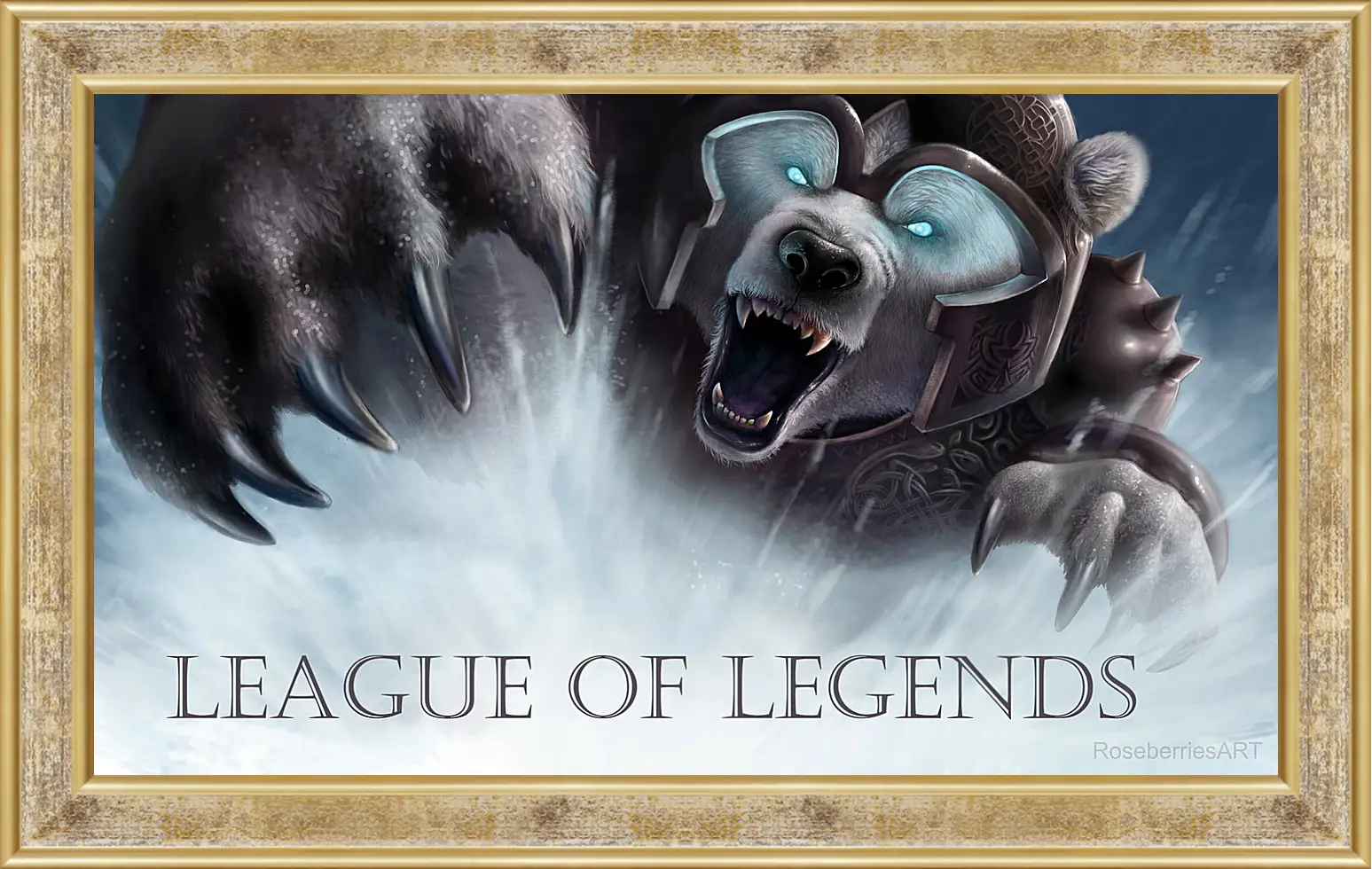 Картина в раме - League Of Legends
