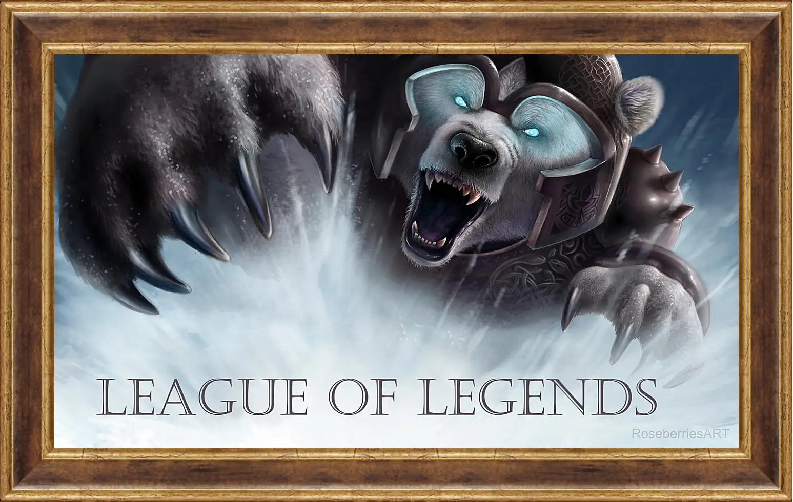 Картина в раме - League Of Legends
