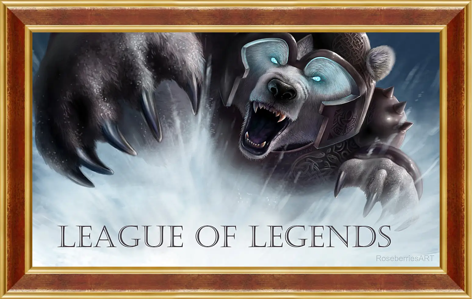 Картина в раме - League Of Legends
