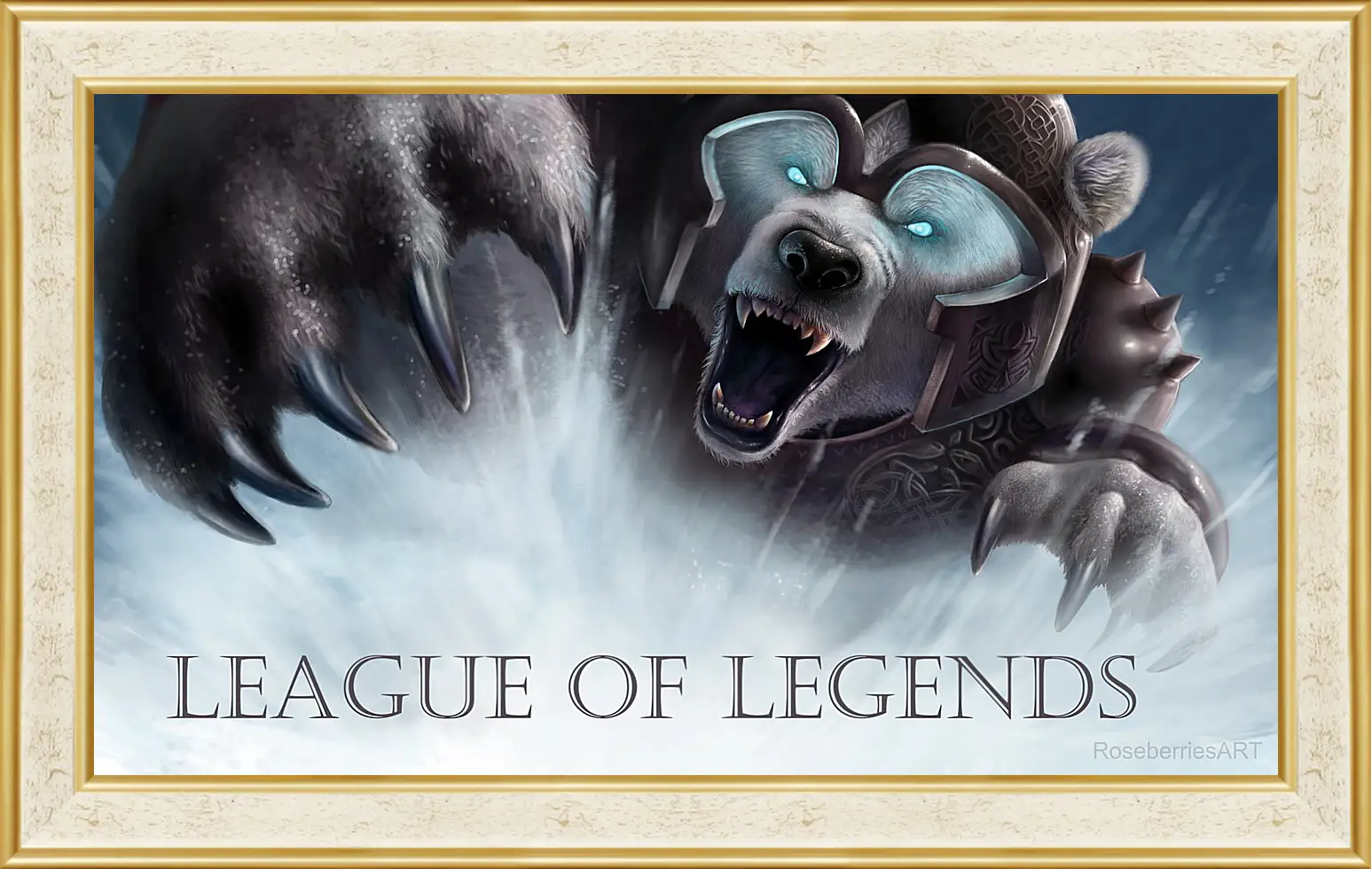 Картина в раме - League Of Legends
