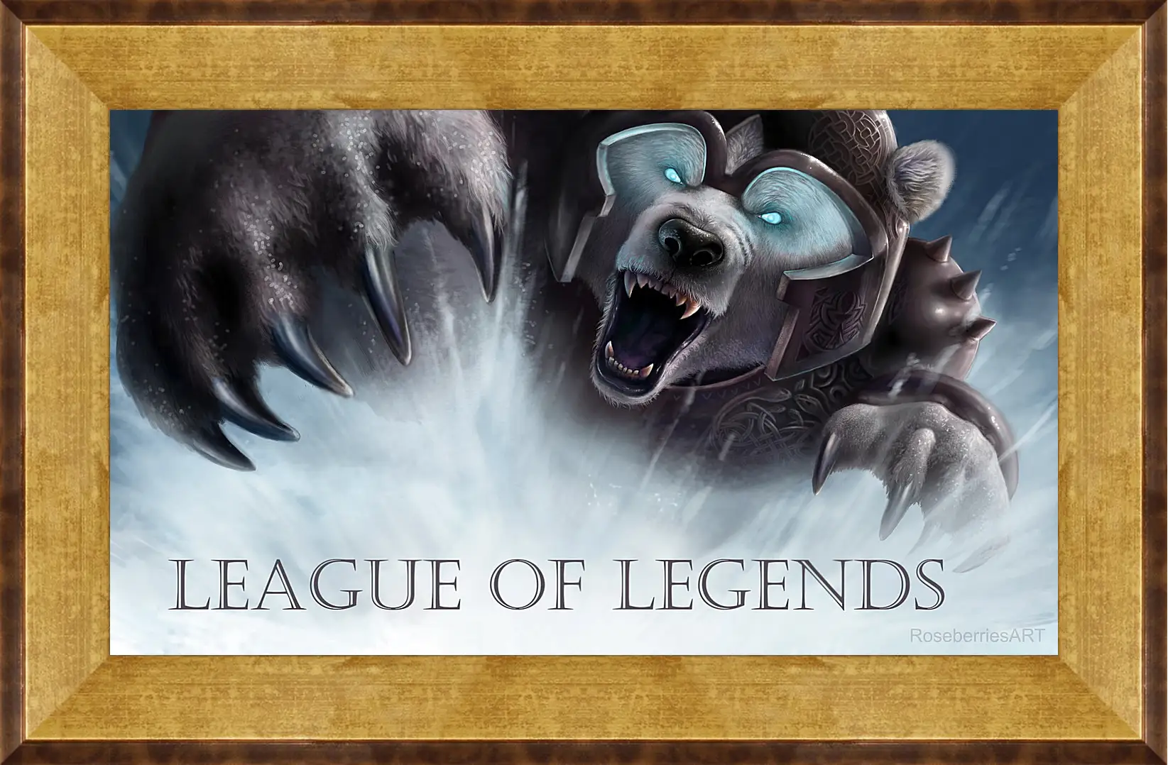 Картина в раме - League Of Legends
