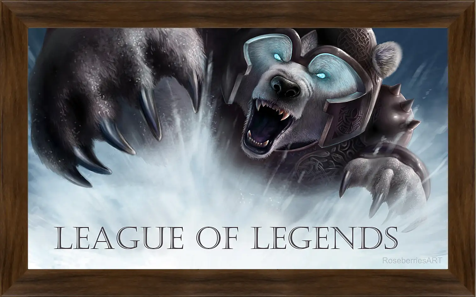 Картина в раме - League Of Legends
