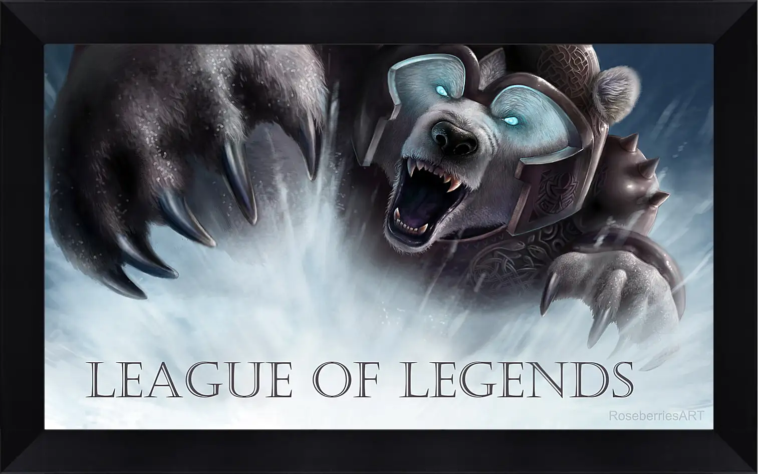 Картина в раме - League Of Legends
