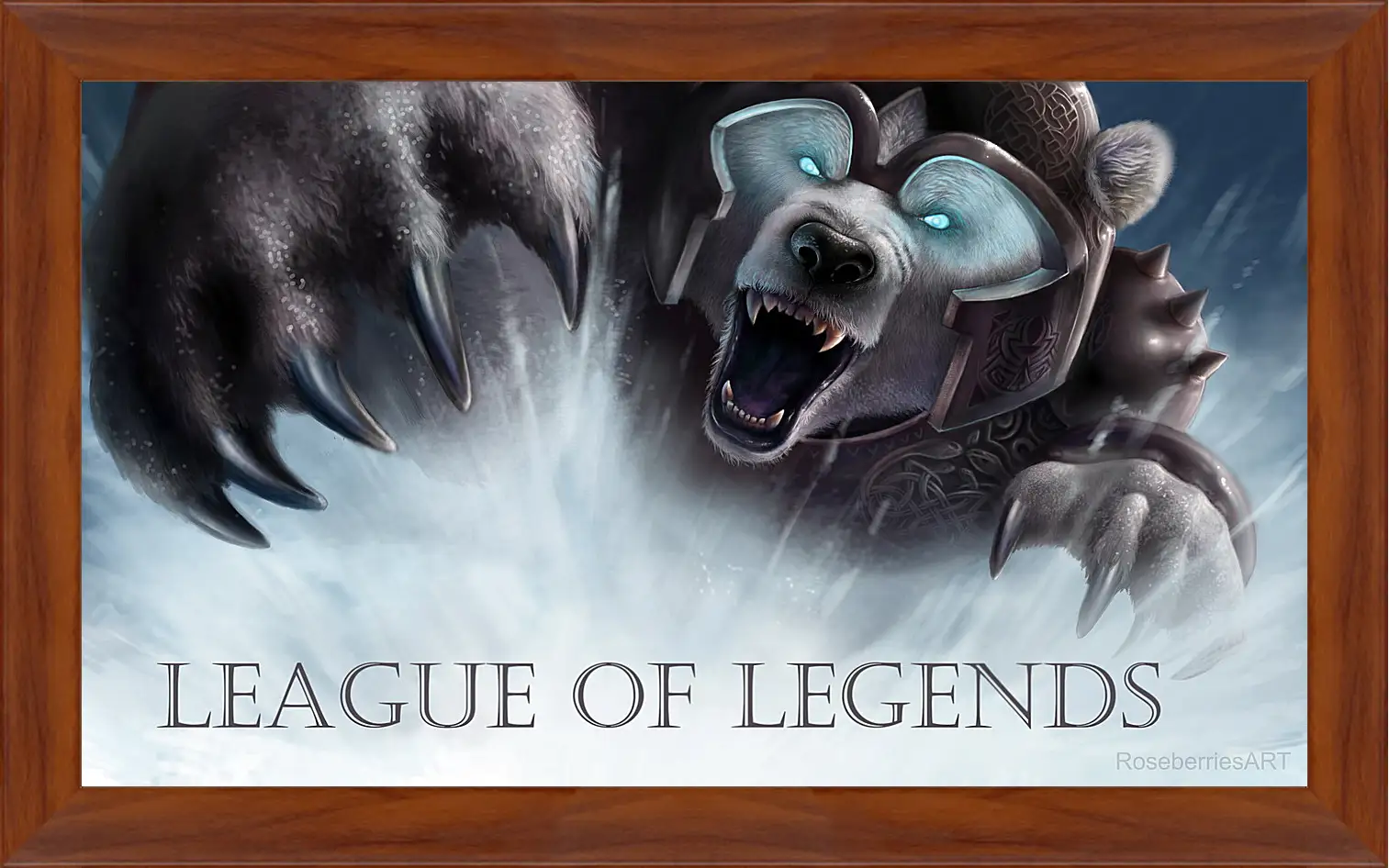 Картина в раме - League Of Legends
