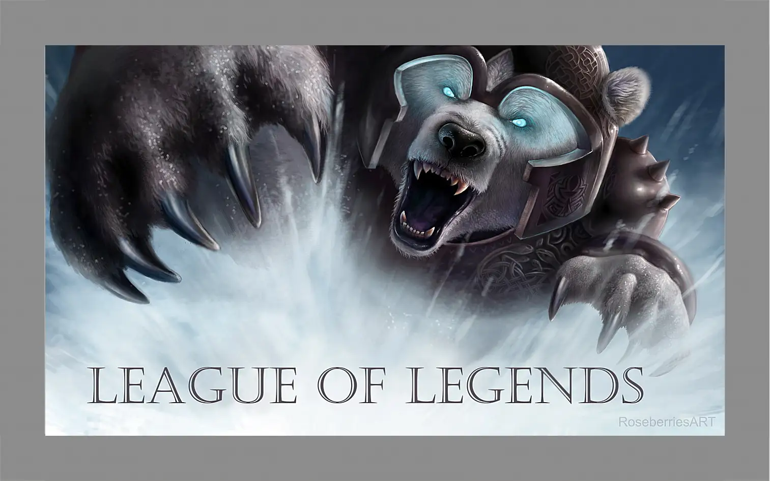 Картина в раме - League Of Legends
