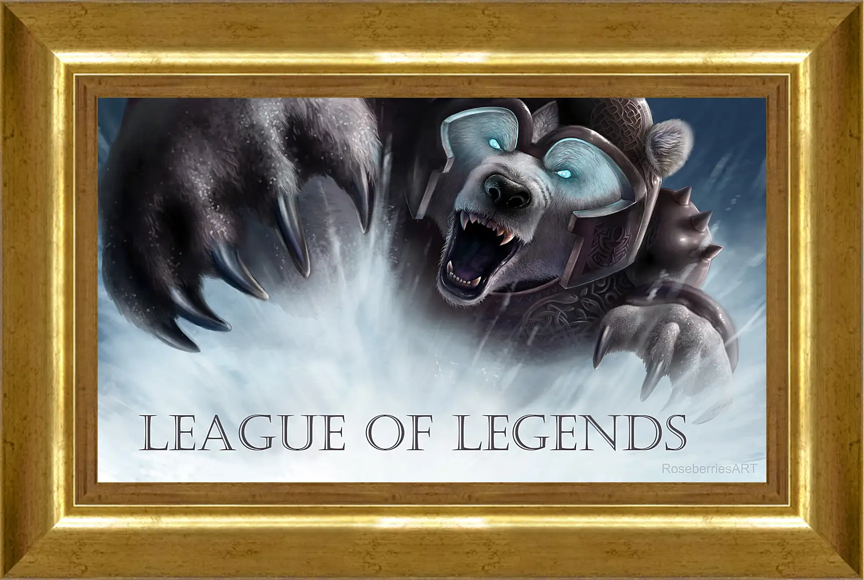 Картина в раме - League Of Legends
