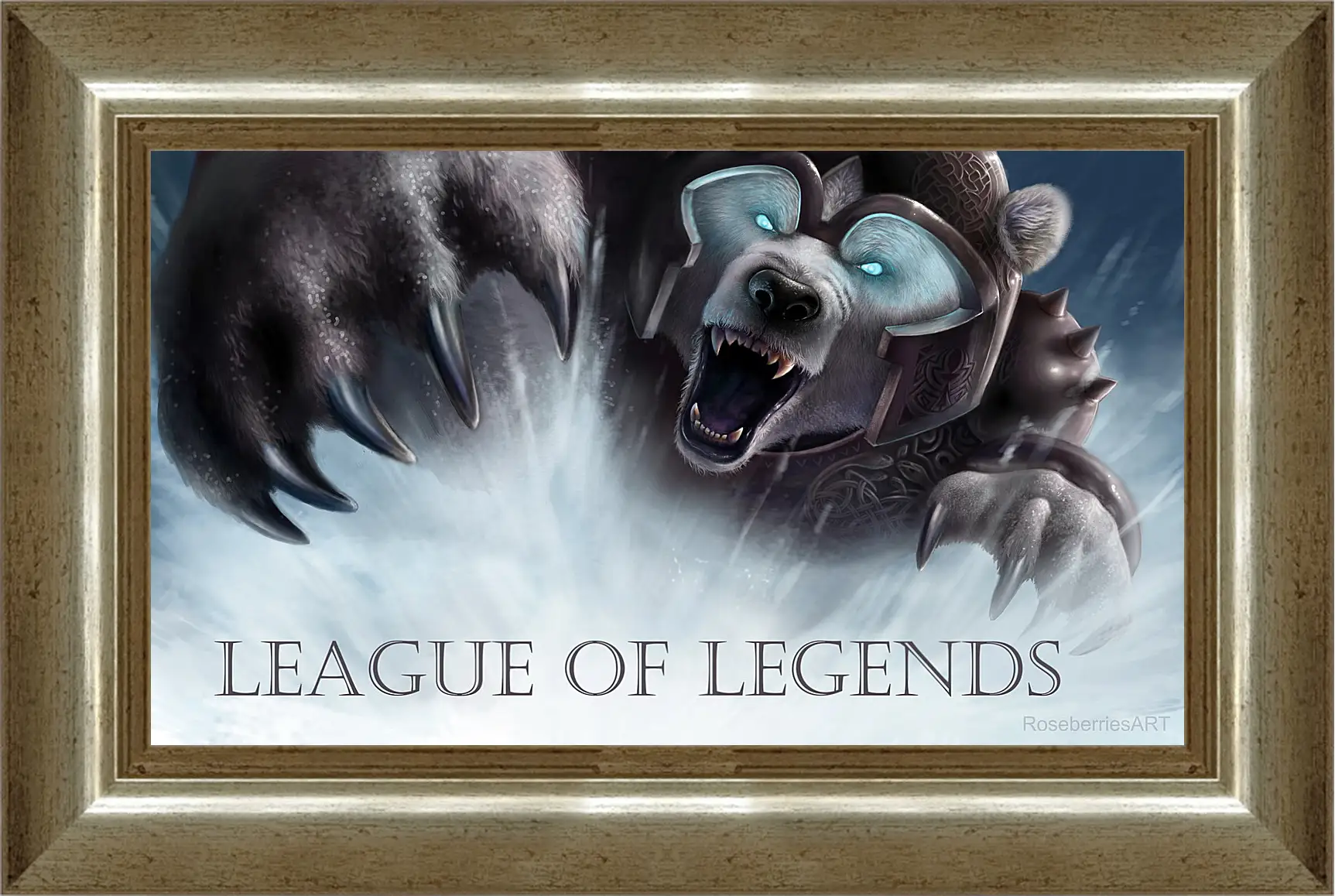 Картина в раме - League Of Legends
