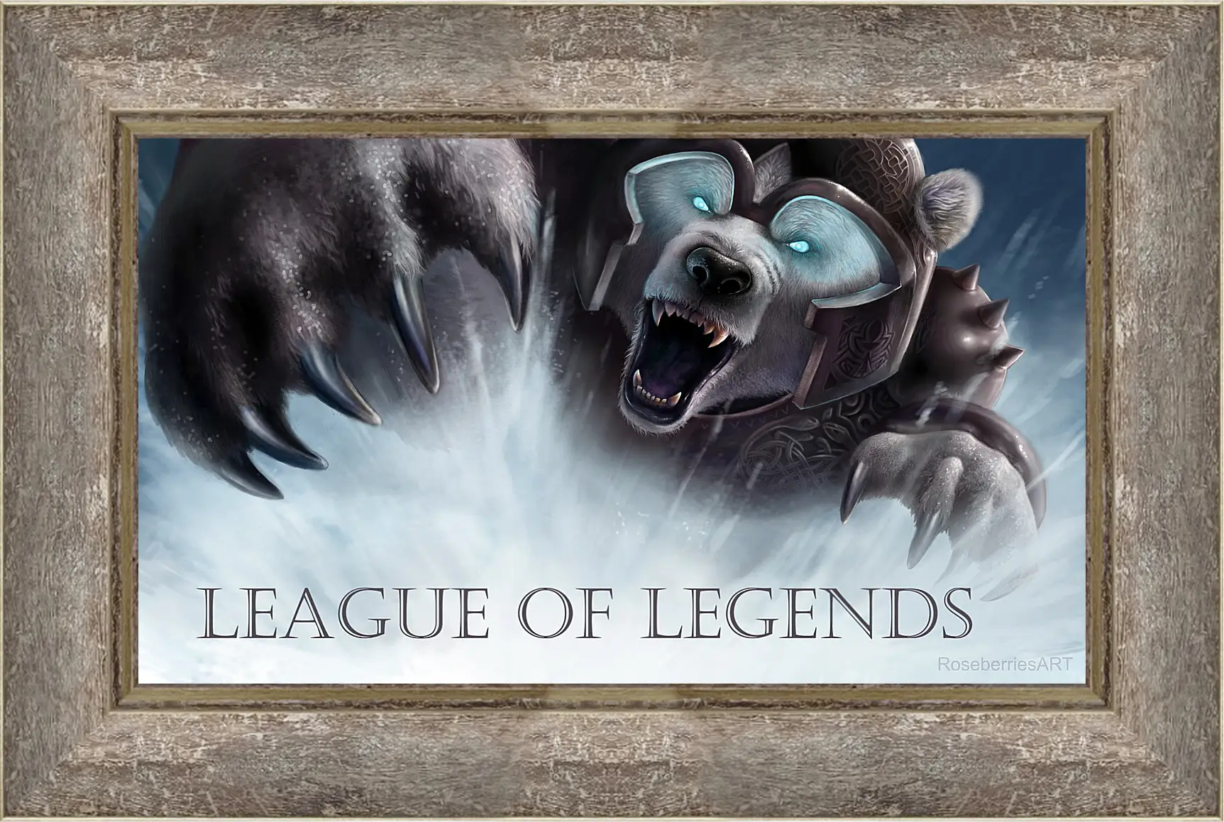 Картина в раме - League Of Legends
