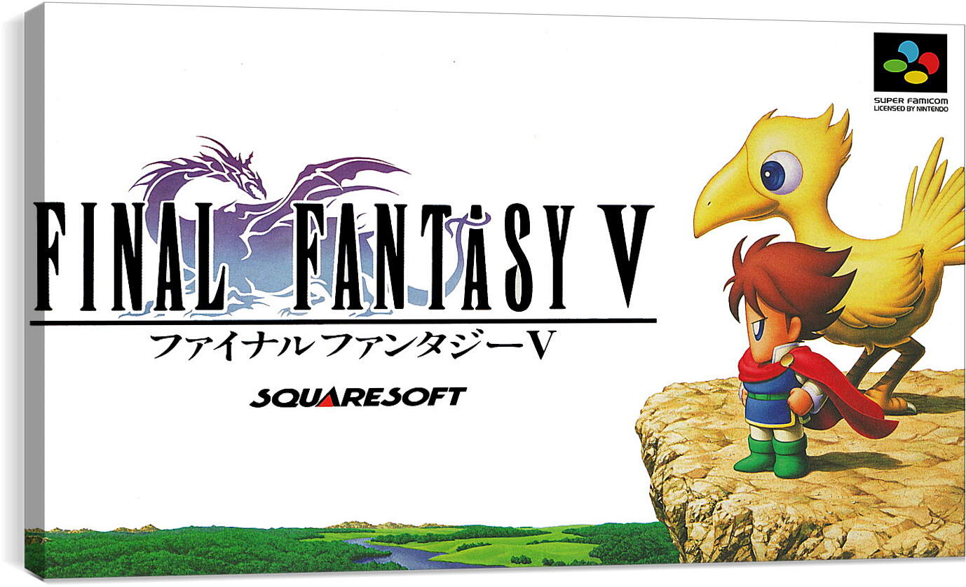 Постер и плакат - Final Fantasy V