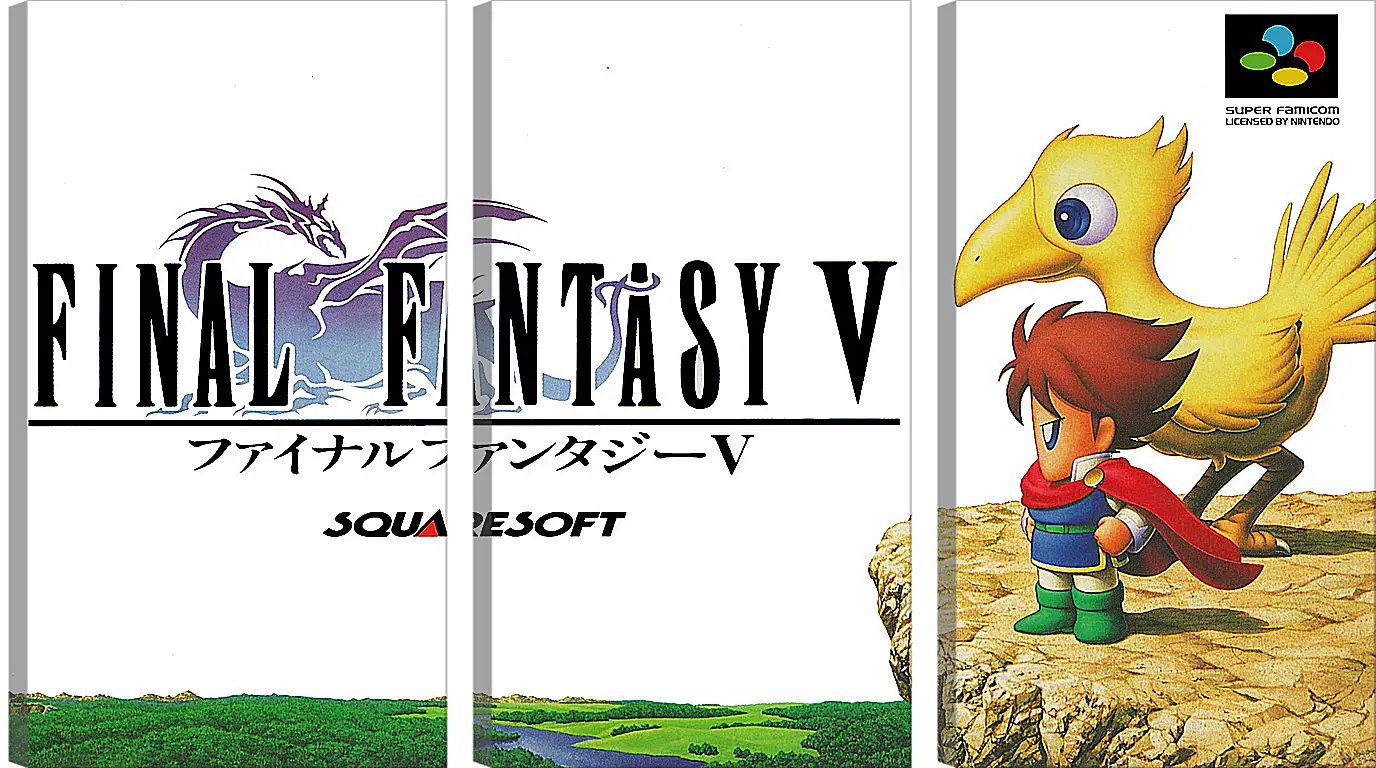 Модульная картина - Final Fantasy V