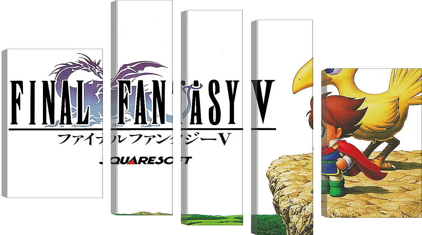 Модульная картина - Final Fantasy V