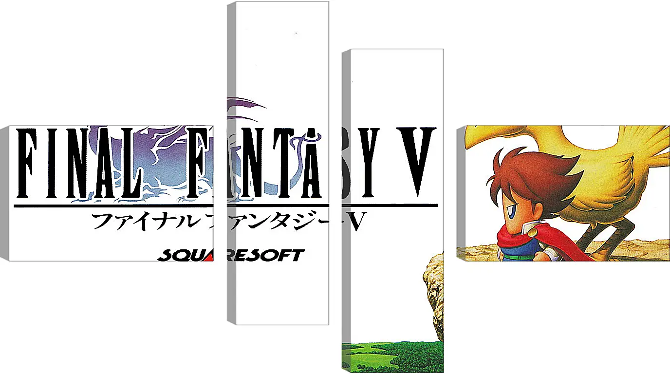 Модульная картина - Final Fantasy V