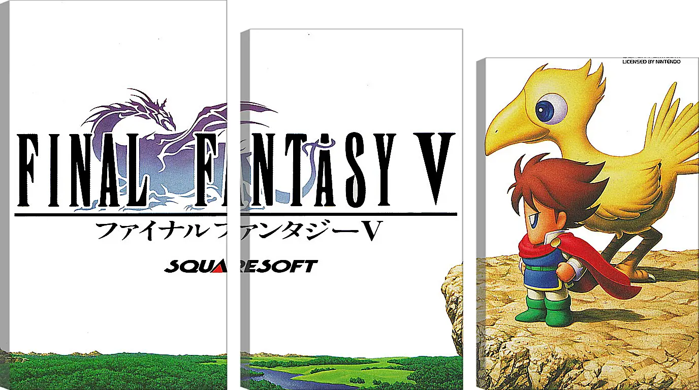 Модульная картина - Final Fantasy V