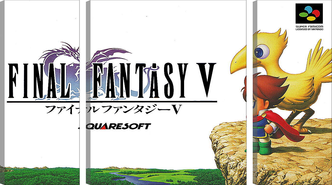 Модульная картина - Final Fantasy V