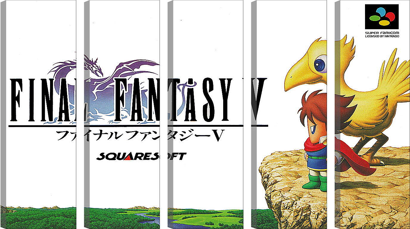 Модульная картина - Final Fantasy V