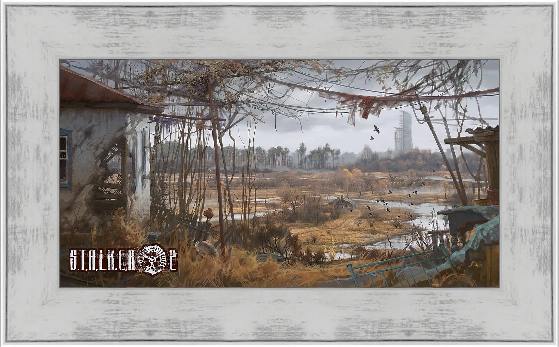 Картина в раме - S.T.A.L.K.E.R.: Shadow Of Chernobyl
