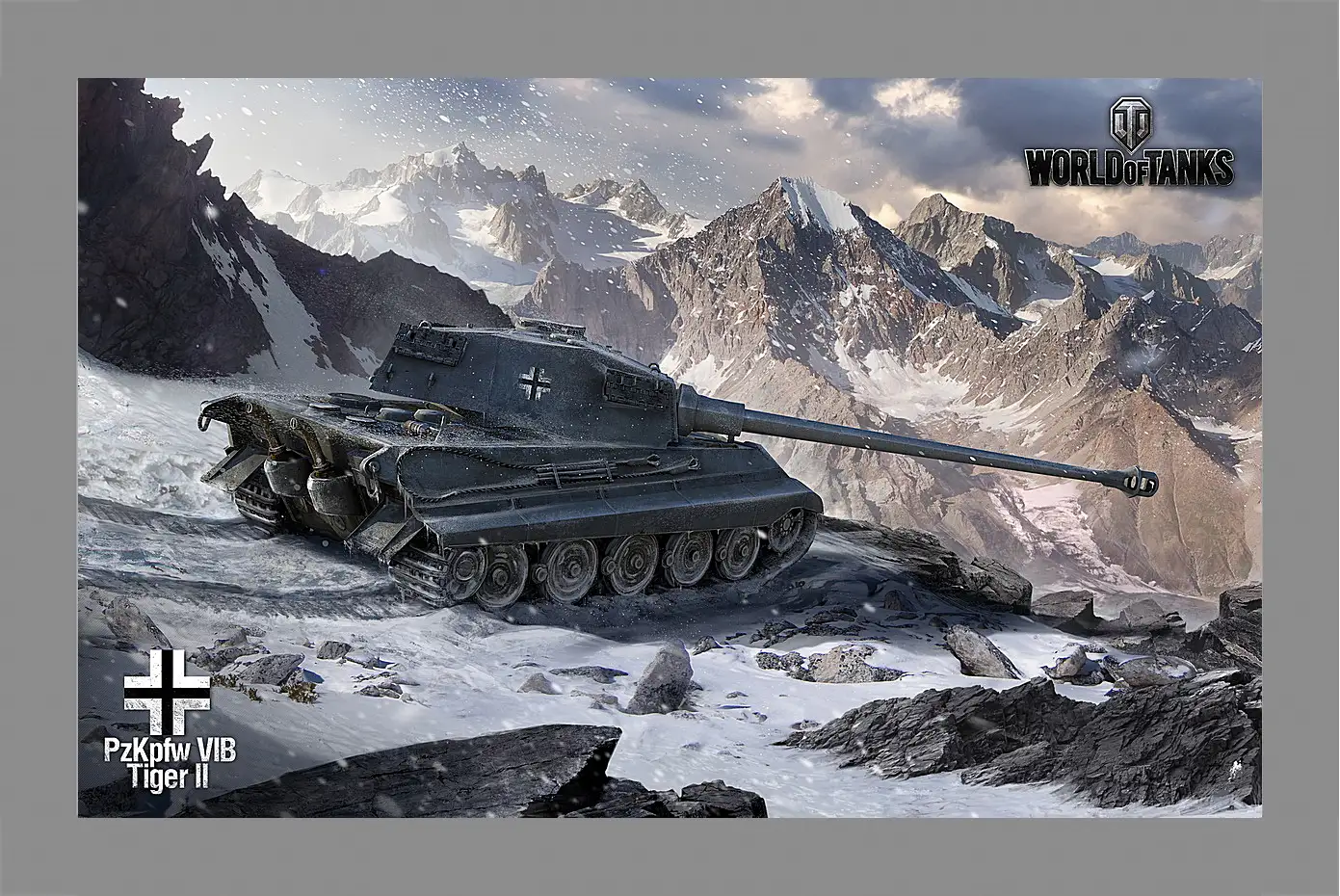 Картина в раме - World Of Tanks