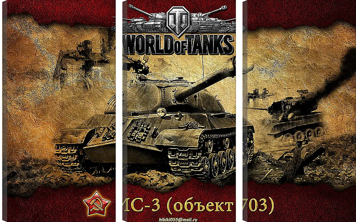 Модульная картина - World Of Tanks