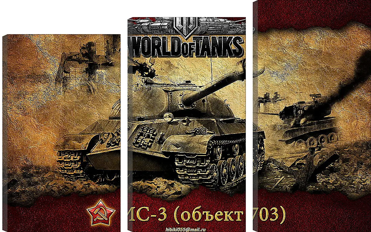 Модульная картина - World Of Tanks