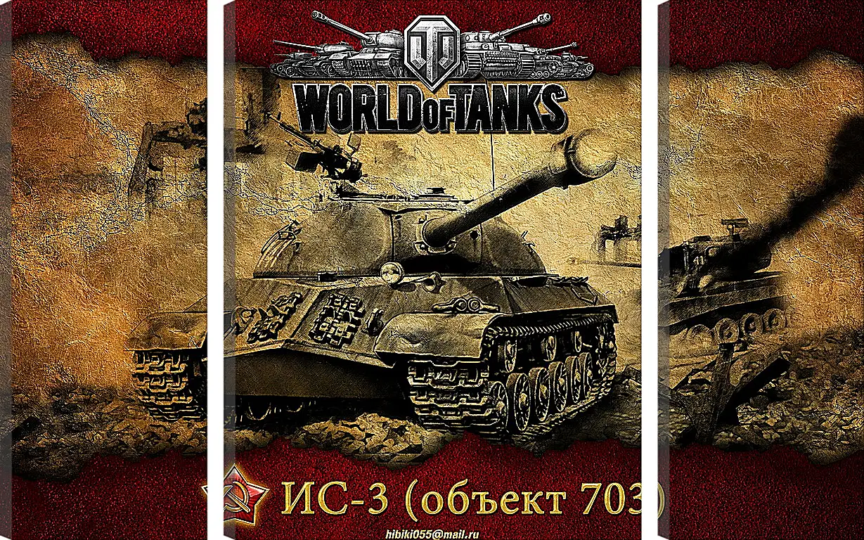 Модульная картина - World Of Tanks