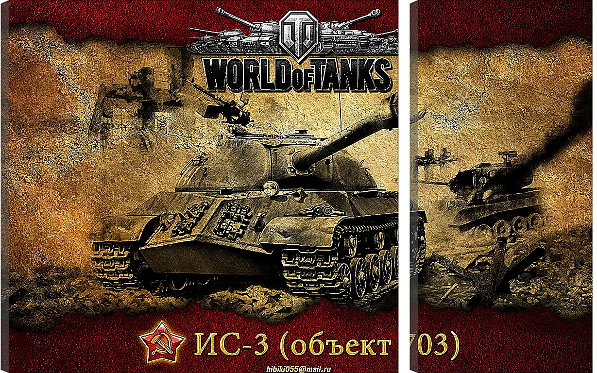 Модульная картина - World Of Tanks