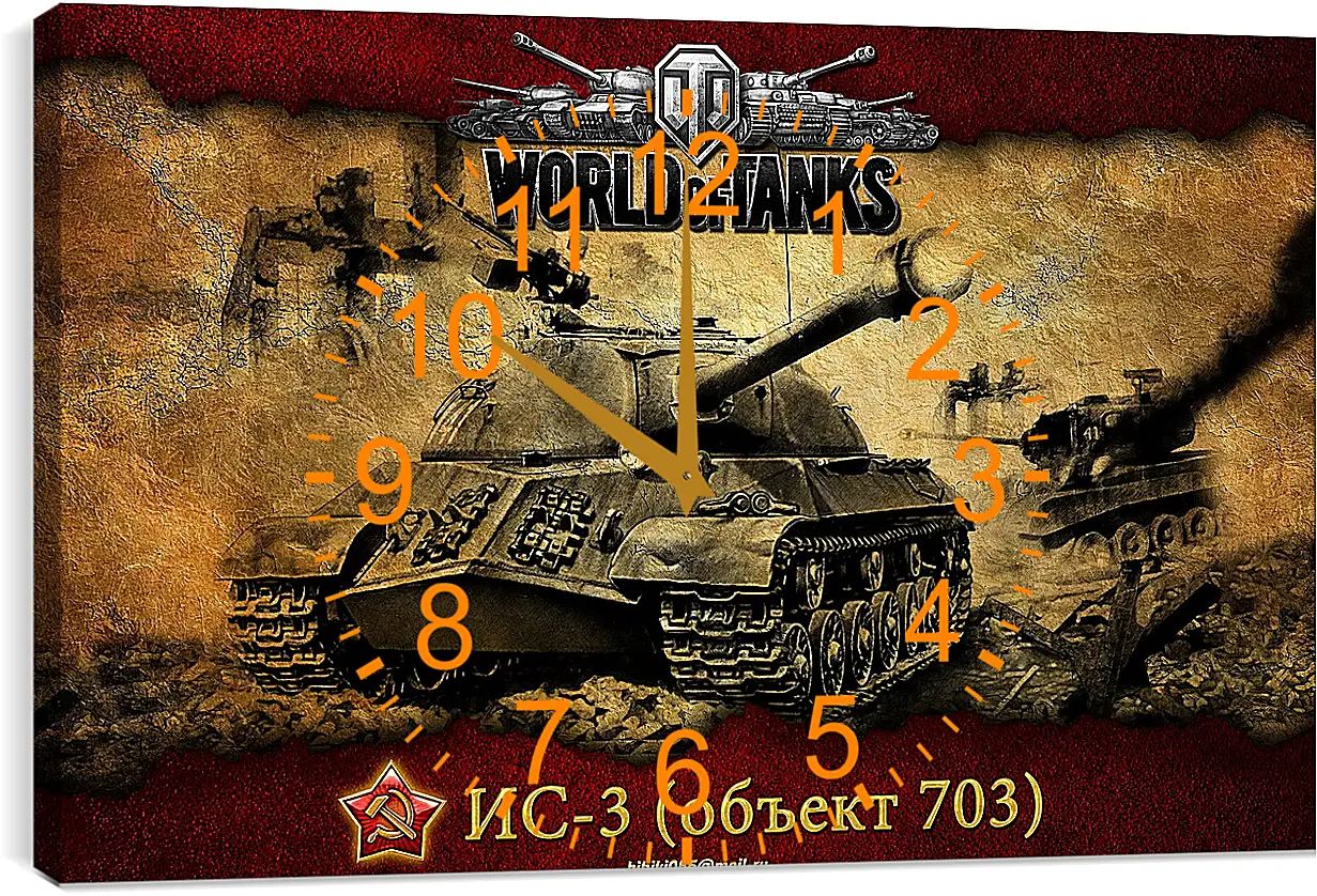 Часы картина - World Of Tanks