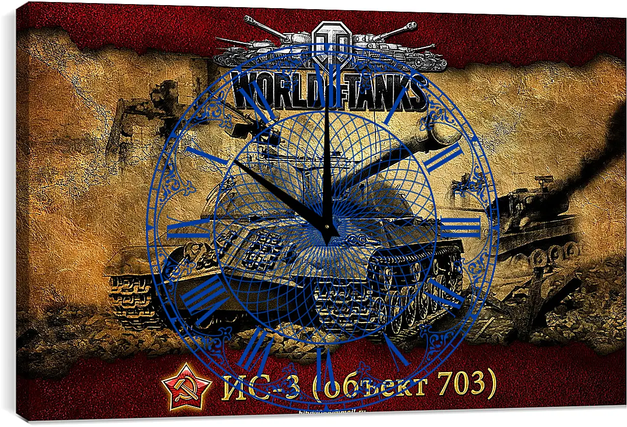 Часы картина - World Of Tanks