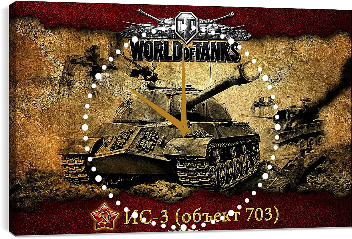 Часы картина - World Of Tanks