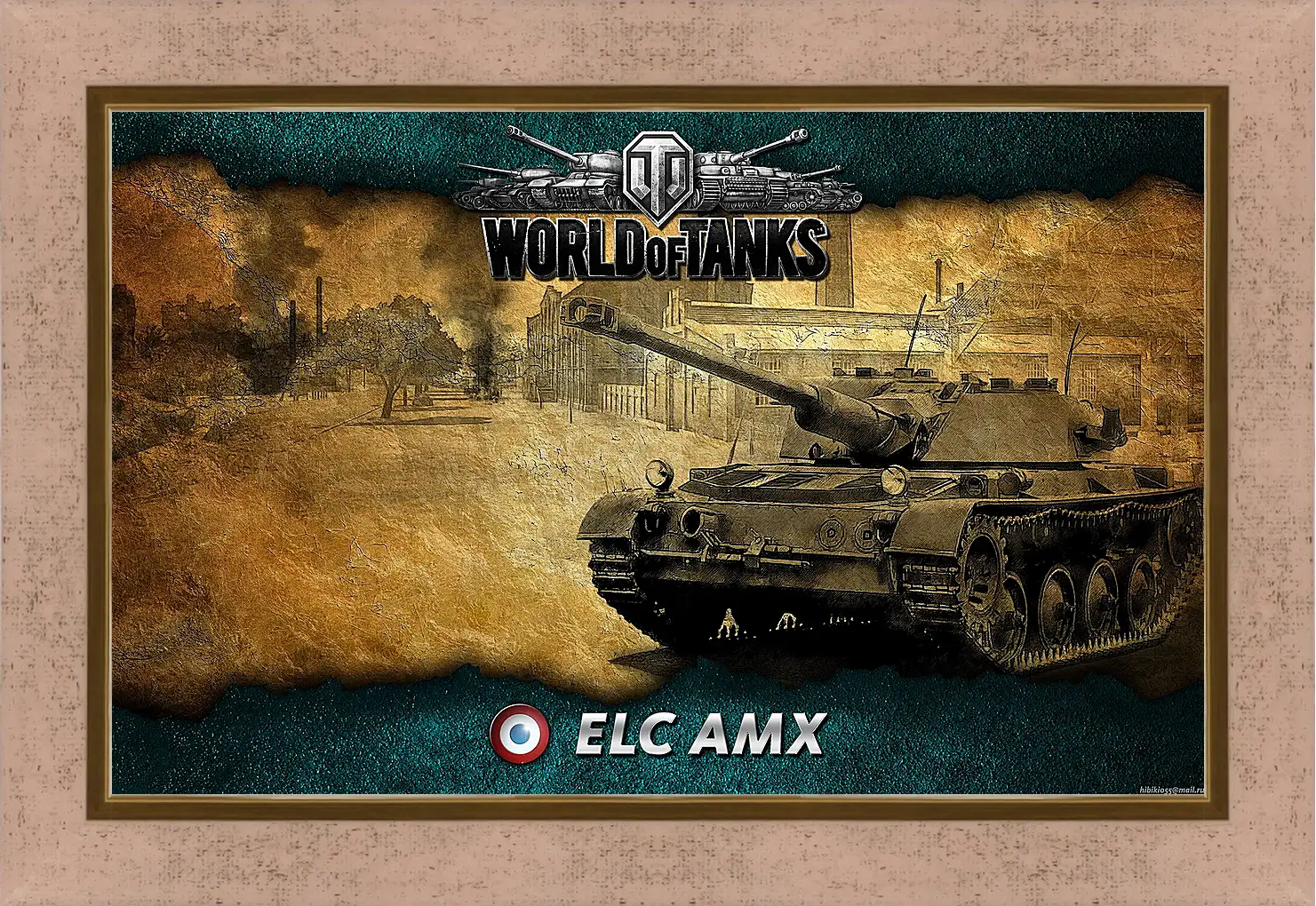 Картина в раме - World Of Tanks