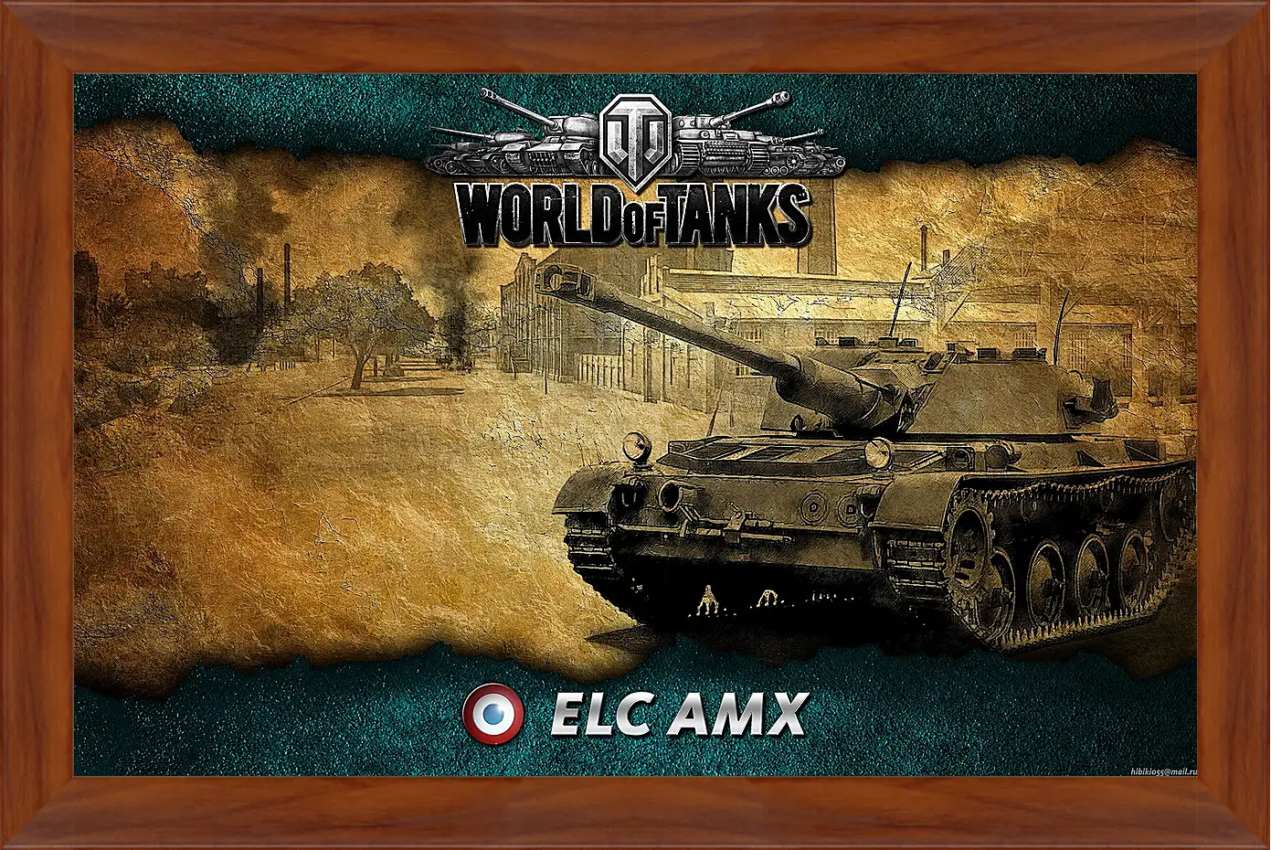 Картина в раме - World Of Tanks