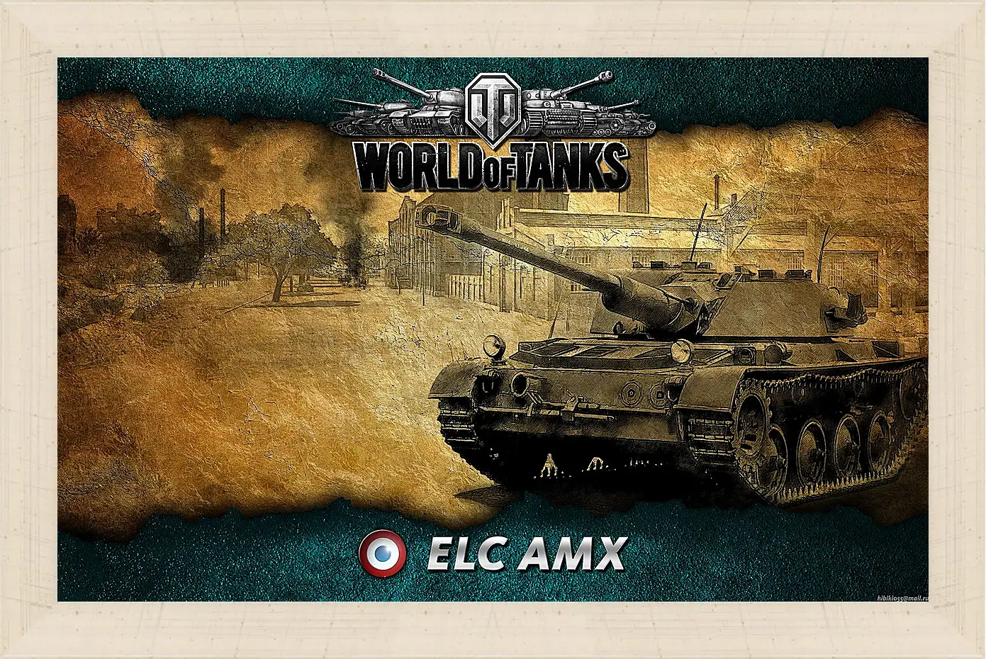 Картина в раме - World Of Tanks