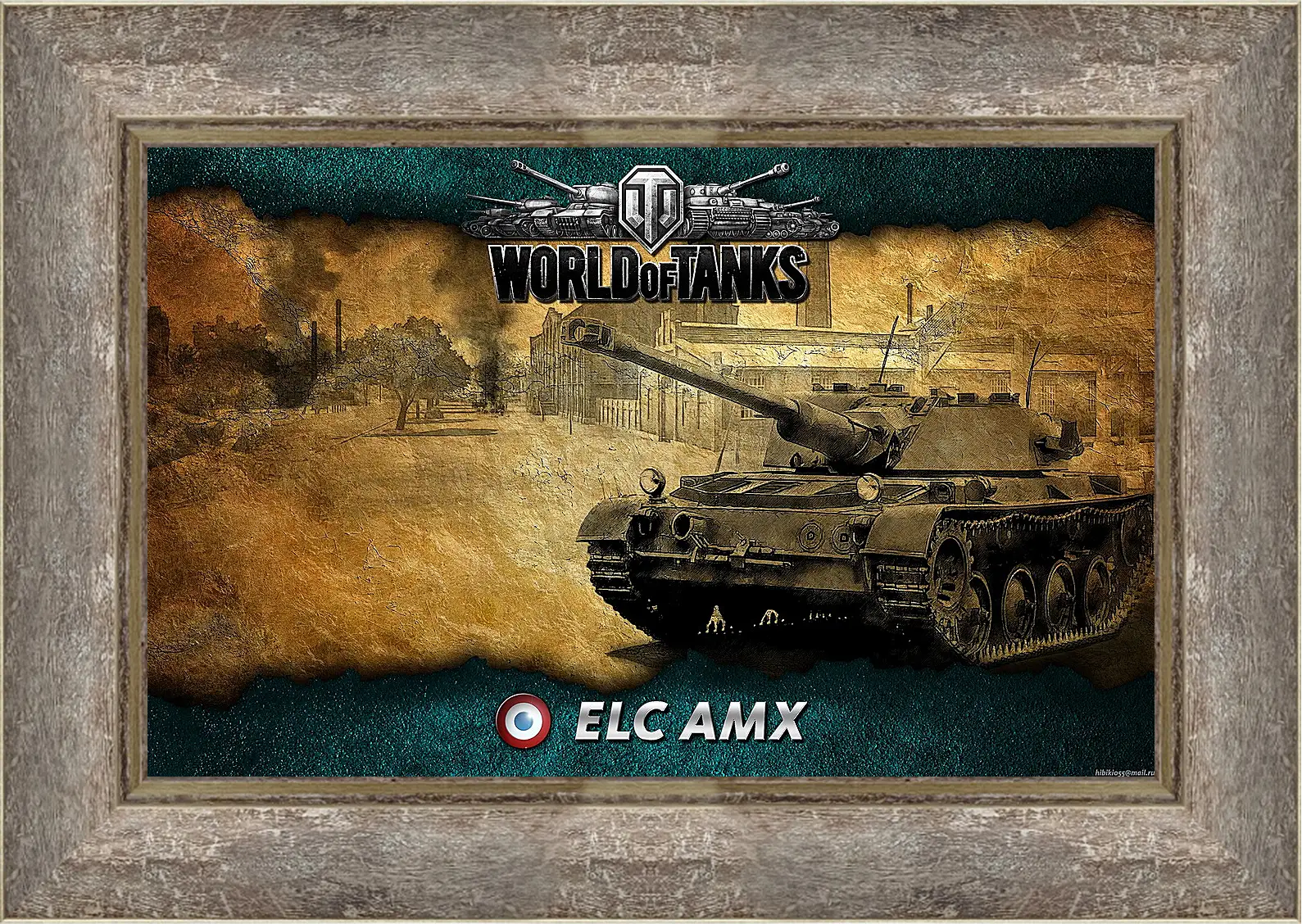 Картина в раме - World Of Tanks