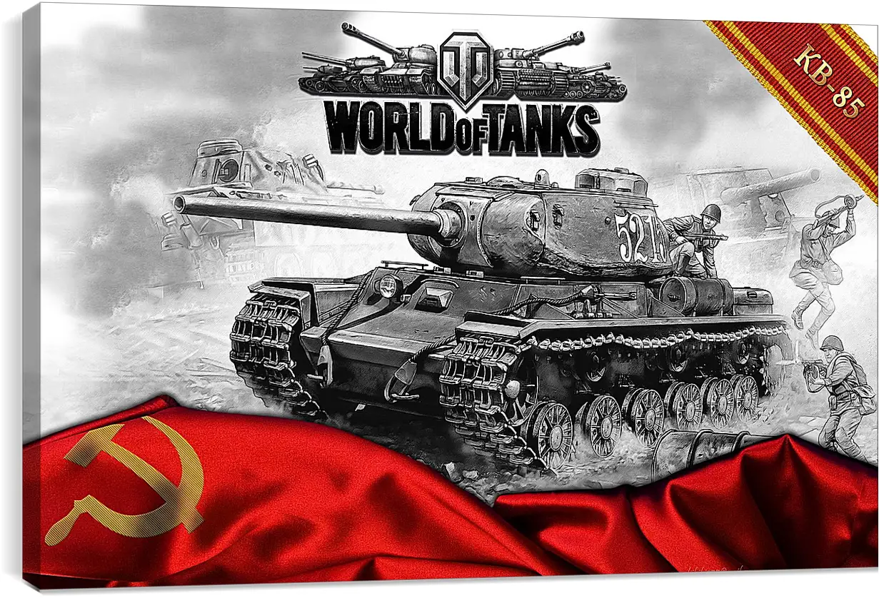 Постер и плакат - World Of Tanks