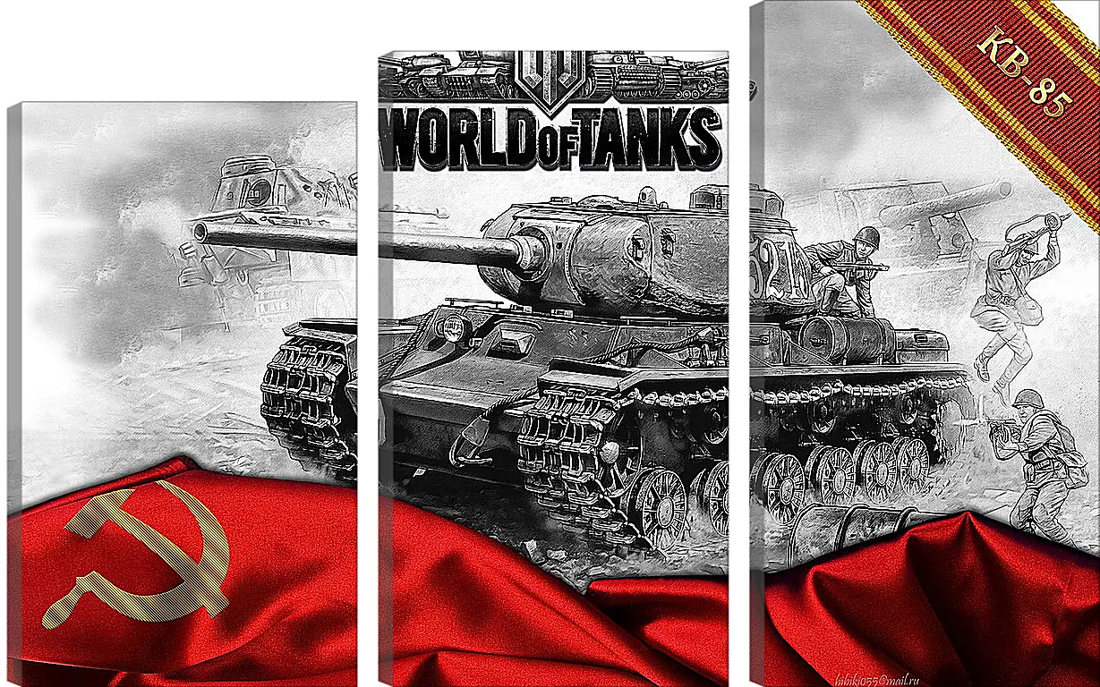 Модульная картина - World Of Tanks