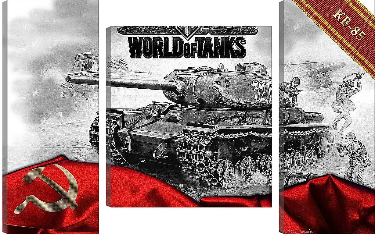 Модульная картина - World Of Tanks