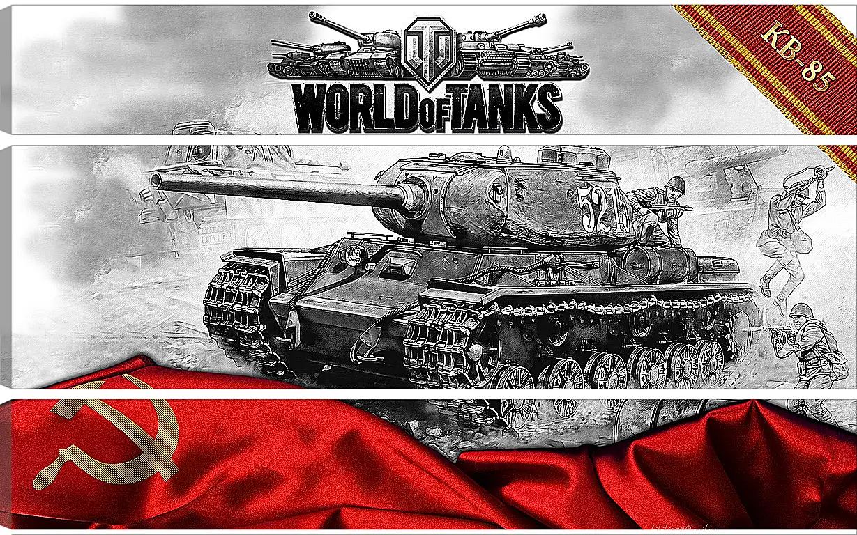 Модульная картина - World Of Tanks