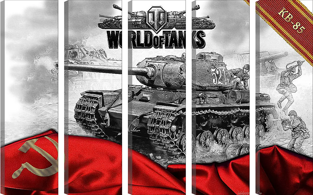 Модульная картина - World Of Tanks