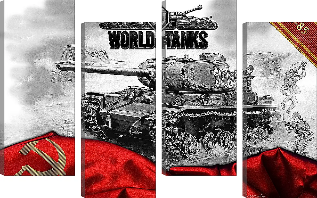 Модульная картина - World Of Tanks