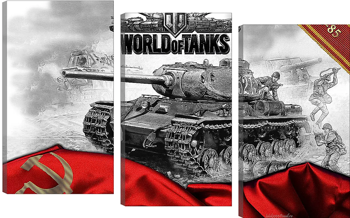 Модульная картина - World Of Tanks