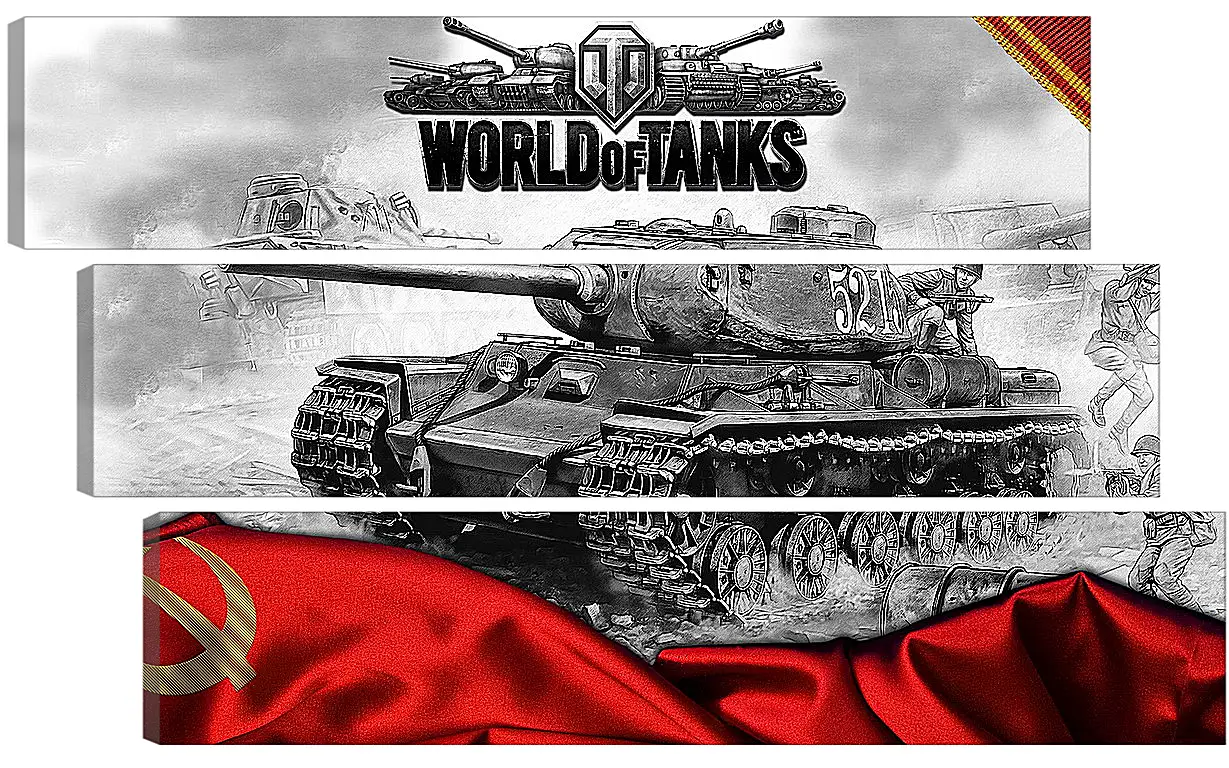 Модульная картина - World Of Tanks