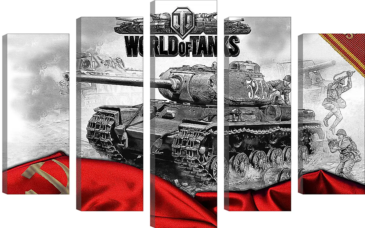 Модульная картина - World Of Tanks