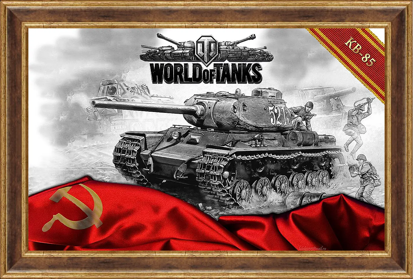 Картина в раме - World Of Tanks