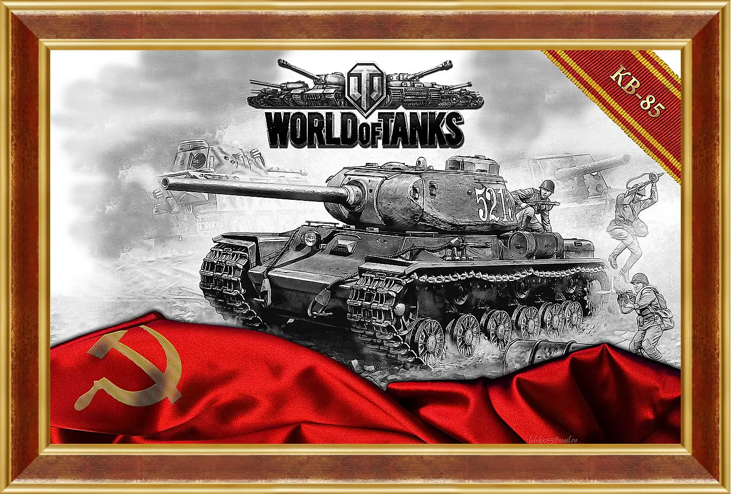 Картина в раме - World Of Tanks