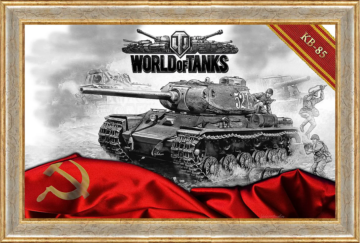 Картина в раме - World Of Tanks