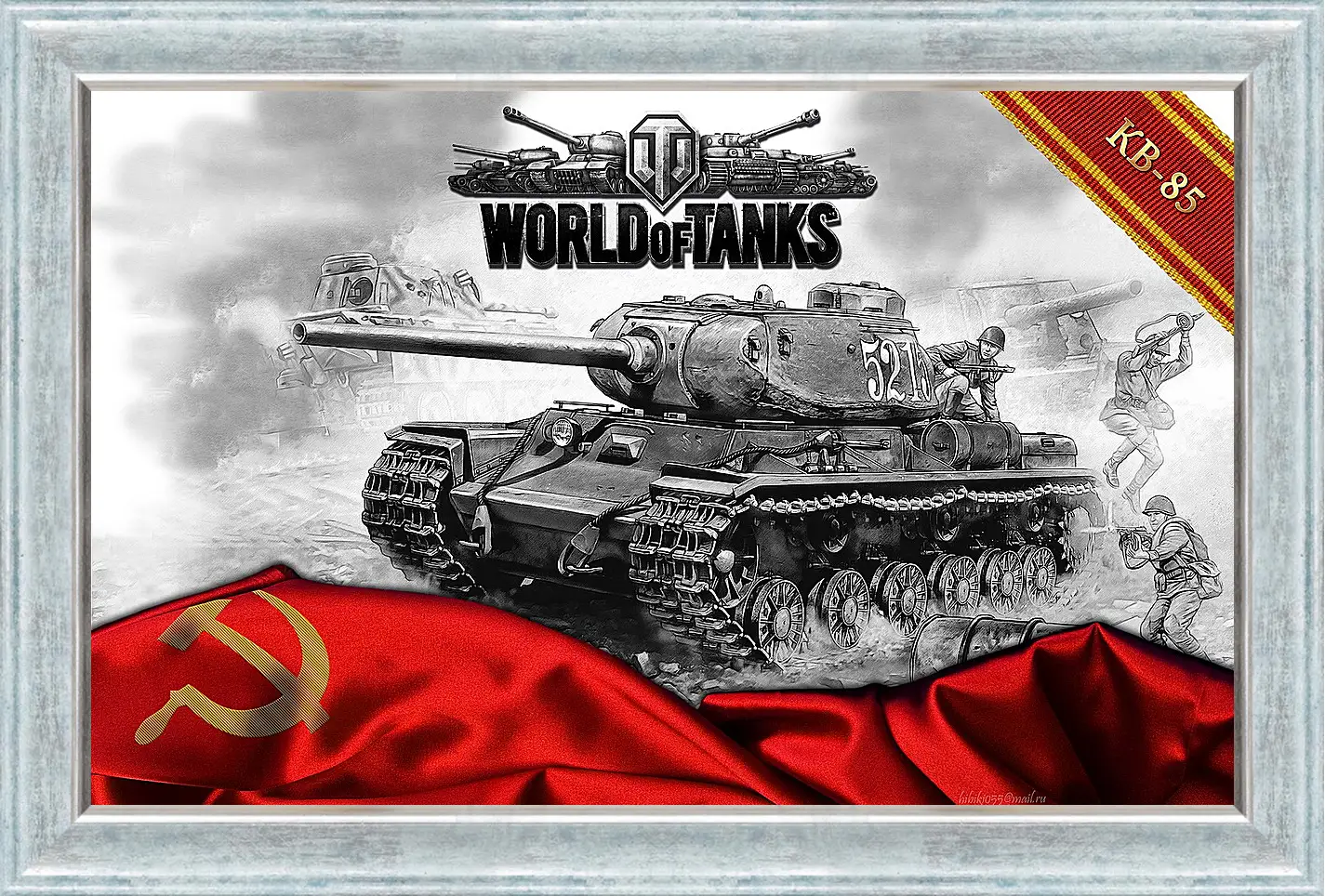 Картина в раме - World Of Tanks