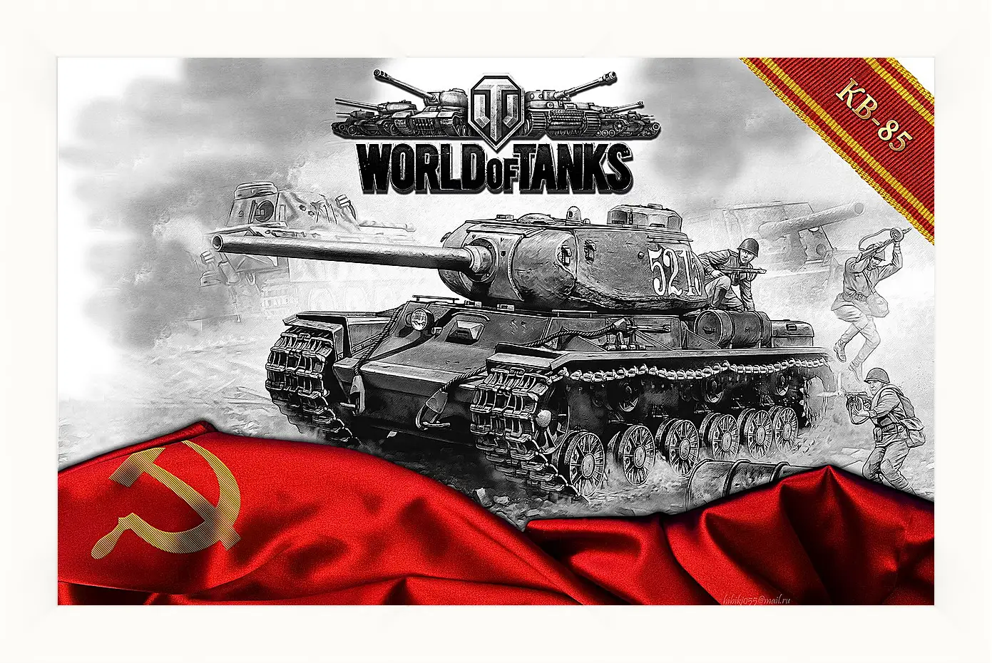 Картина в раме - World Of Tanks