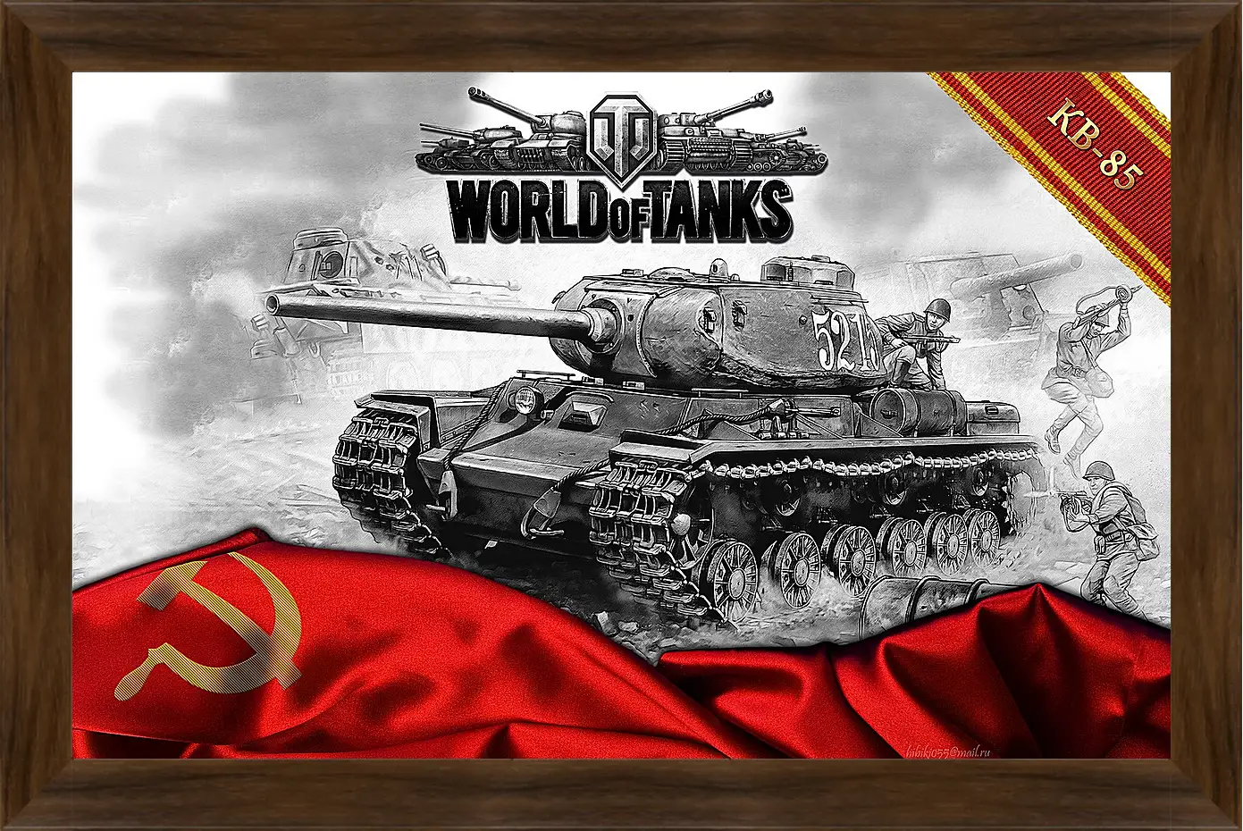 Картина в раме - World Of Tanks