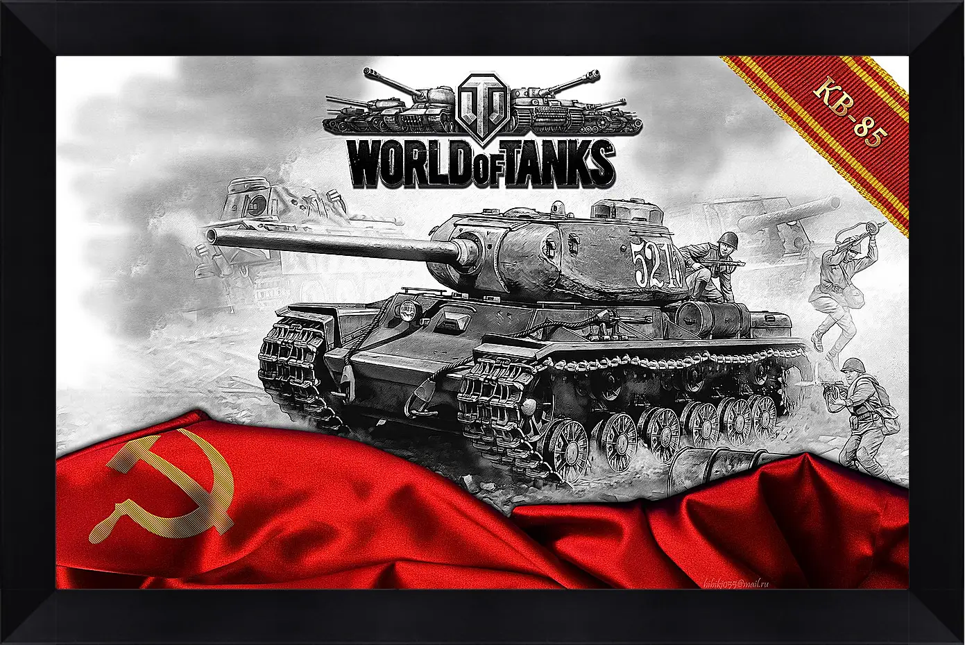 Картина в раме - World Of Tanks